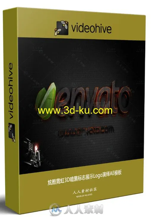 炫酷霓虹3D暗黑标志展示Logo演绎AE模板 Videohive Dark Extrusion 2256717的图片3