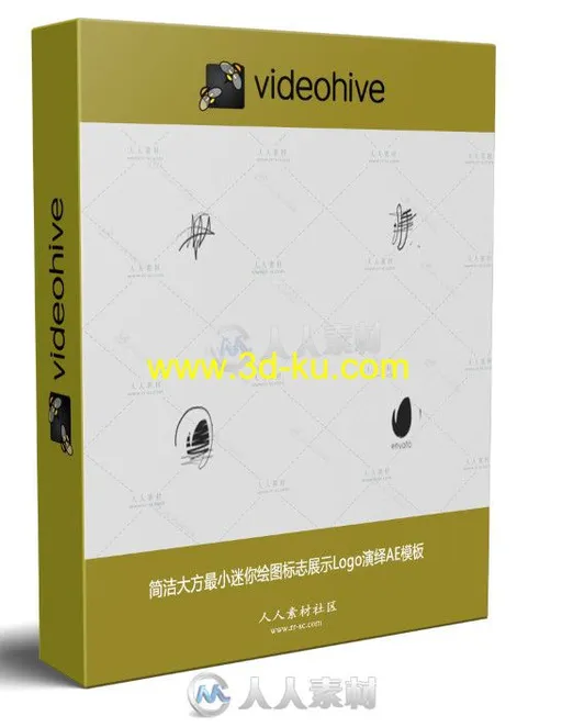 简洁大方最小迷你绘图标志展示Logo演绎AE模板 Videohive Minimal Drawing Logo 20的图片3