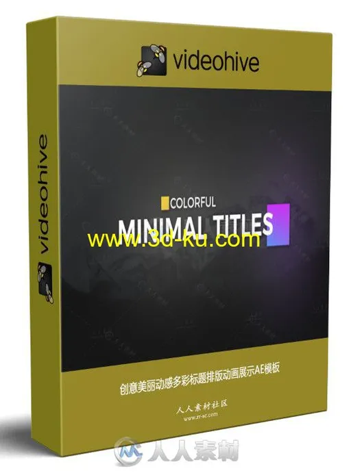 创意美丽动感多彩标题排版动画展示AE模板 Videohive Color full Minimal Titles 1的图片1