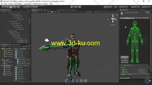 Unity游戏动画基础核心训练视频教程 UNITY ANIMATION FUNDAMENTALS的图片3