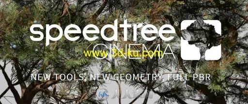 SpeedTree Cinema树木植物实时建模软件V8.0.2版 SPEEDTREE CINEMA 8.0.2 WIN X64的图片2