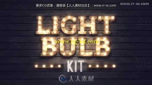 逼真的LED灯泡闪烁户外广告牌标志展示工具包AE模板 Videohive Light Bulb的图片1