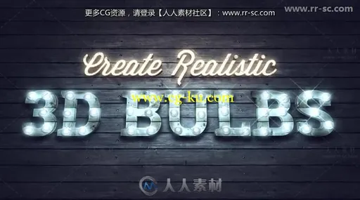 逼真的LED灯泡闪烁户外广告牌标志展示工具包AE模板 Videohive Light Bulb的图片2