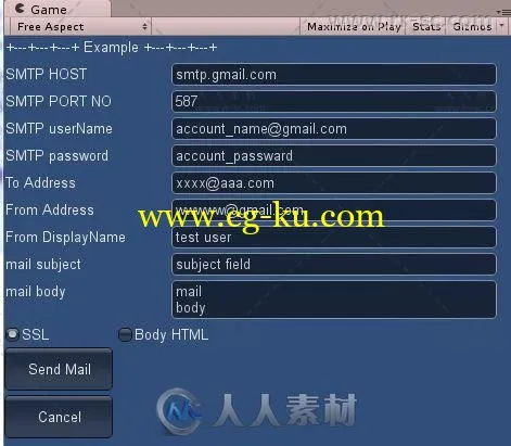 EzSMTPMailer邮件传输发送网络脚本Unity素材资源的图片2