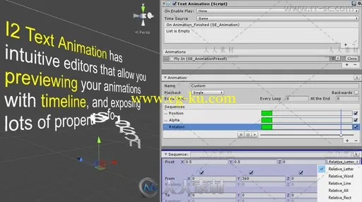 I2文本动画GUI编辑器扩充Unity素材资源的图片1