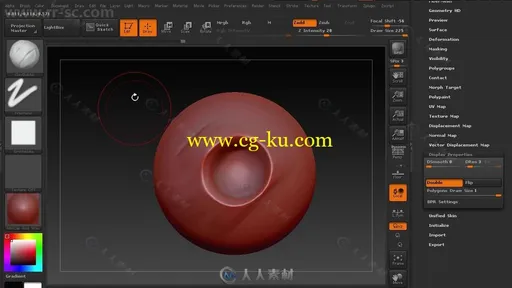 Zbrush高效实践工作流程视频教程第一季的图片3