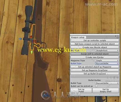 虚拟现实中简单地创建真实的武器整合脚本Unity素材资源的图片3