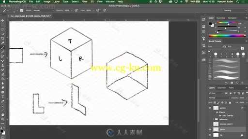 Isometric等距立体卡通风格设计训练视频教程的图片1