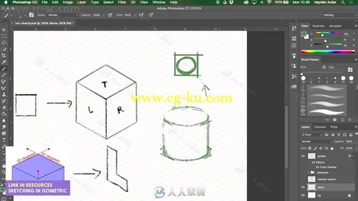 Isometric等距立体卡通风格设计训练视频教程的图片2