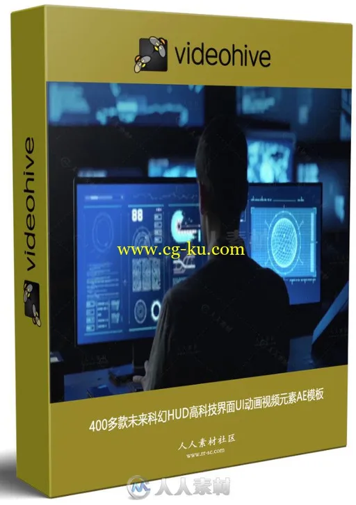 400多款未来科幻HUD高科技界面UI动画视频元素AE模板 Interface: 400+ HUD Video E的图片1