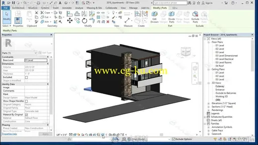 Navisworks高级技能深入学习视频教程的图片2