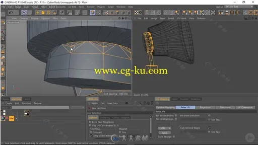 C4D中UV映射贴图核心技术训练视频教程的图片11