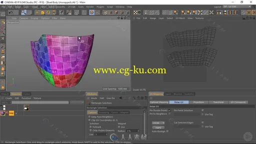 C4D中UV映射贴图核心技术训练视频教程的图片12