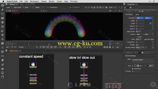 NukeX动画工具核心技术训练视频教程的图片1