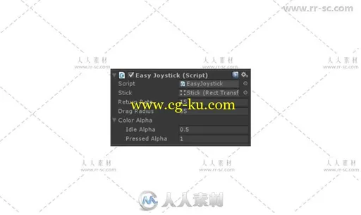 集成游戏杆输入-输出脚本Unity素材资源的图片1