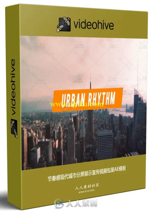 节奏感现代城市分屏展示宣传视频包装AE模板 Videohive Urban Rhythm Modern Open的图片2