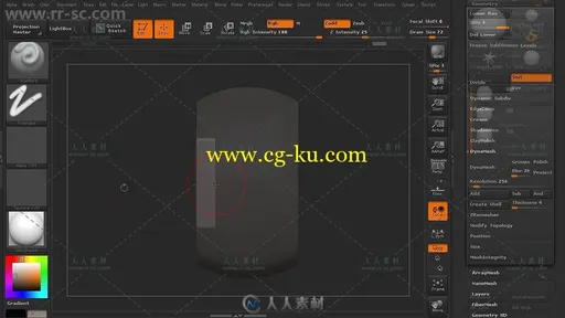 Zbrush高效实践工作流程视频教程第二季的图片2