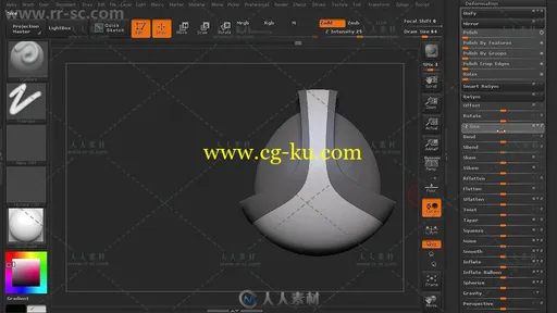 Zbrush高效实践工作流程视频教程第二季的图片3