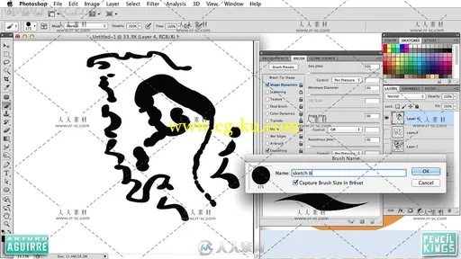 数字绘画中PS笔刷技术应用训练视频教程的图片2