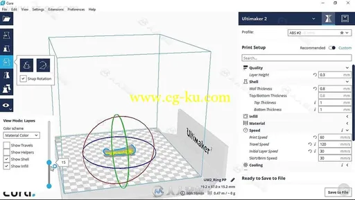 Inventor中FDM 3D打印设计训练视频教程的图片1