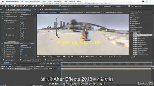 第143期中文字幕翻译教程《After Effects CC 2018新功能探索训练视频教程》的图片1