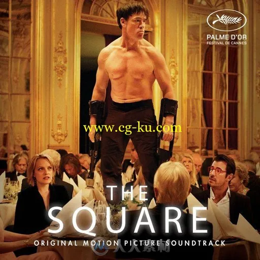 原声大碟 -方形 The Square的图片1