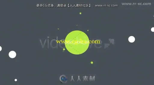 扁平化简单活力四射的球形标志展示Logo演绎AE模板的图片1