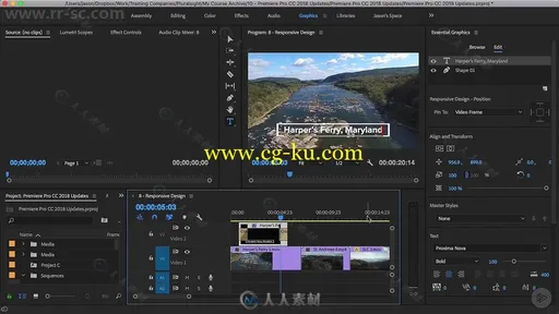 Premiere Pro CC 2018最新更新功能介绍视频教程的图片2