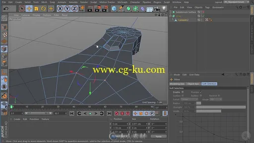 C4D建模基础核心训练视频教程的图片1