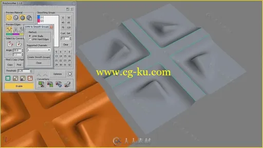 Polysmoother多边形平滑组管理3dsmax插件V2.1.0版的图片3