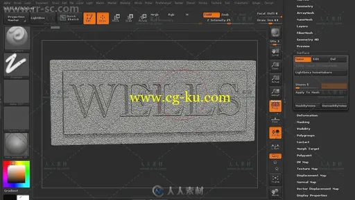 Zbrush高效实践工作流程视频教程第三季的图片1