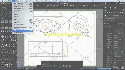 AutoCAD 2018 Mac版核心技术训练视频教程的图片2