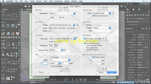 AutoCAD 2018 Mac版核心技术训练视频教程的图片3