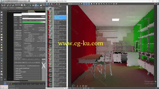 3dsmax中VRay渲染器大师级技术训练视频教程的图片11