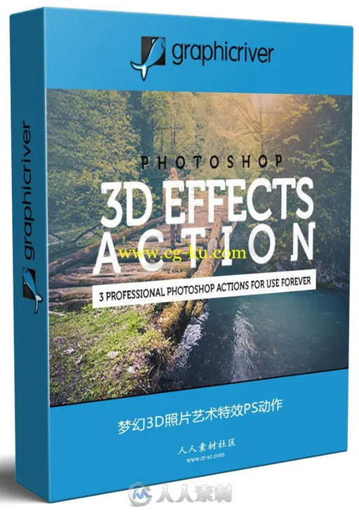 梦幻3D照片艺术特效PS动作的图片2