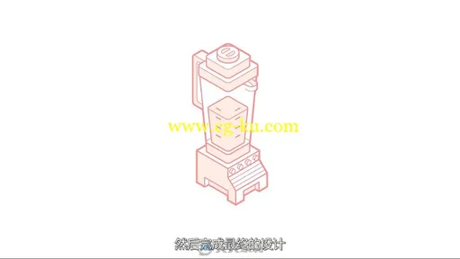 第146期中文字幕翻译教程《Isometric等距立体卡通风格设计训练视频教程》人人素材的图片3