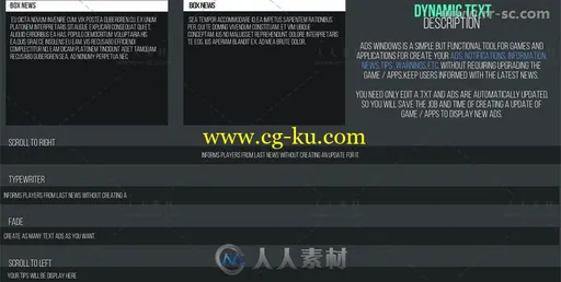 简单功能强大的动态文本GUI脚本Unity游戏素材资源的图片3