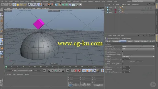 C4D关键帧动画基础训练视频教程的图片1