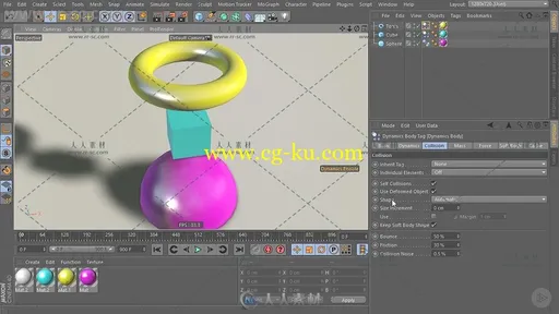 C4D关键帧动画基础训练视频教程的图片6