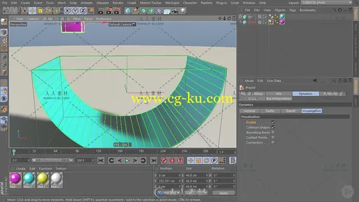 C4D关键帧动画基础训练视频教程的图片7