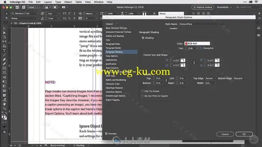 InDesign CC 2018新功能探索训练视频教程的图片1