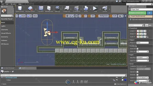 Unreal制作2D动作游戏实例训练视频教程的图片1