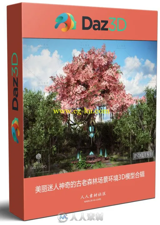 美丽迷人神奇的古老森林场景环境3D模型合辑的图片3