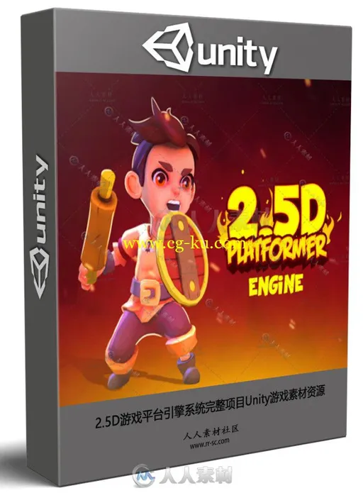 2.5D游戏平台引擎系统完整项目Unity游戏素材资源的图片2