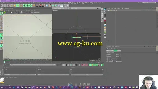 创造一个艺术化的太空场景C4D视频教程的图片3