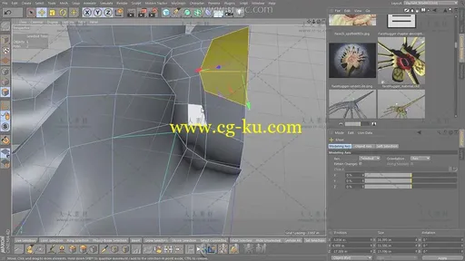 C4D异形抱脸虫建模动画完整实例制作视频教程的图片1