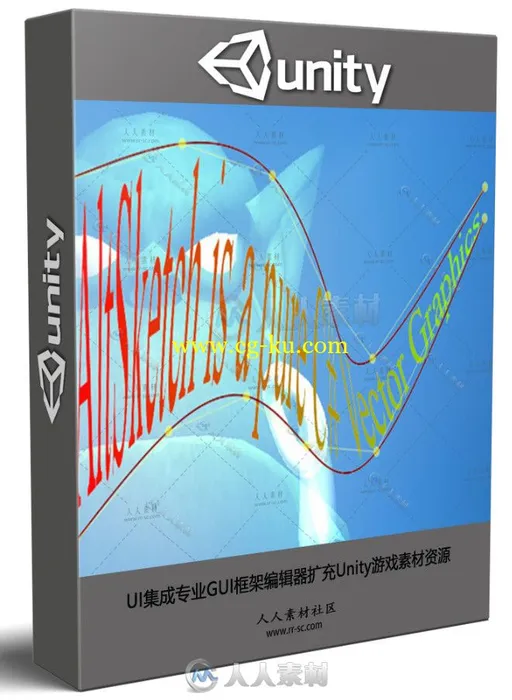 UI集成专业GUI框架编辑器扩充Unity游戏素材资源的图片1