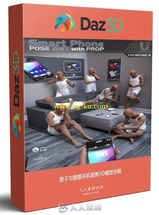 男子与智能手机姿势3D模型合辑的图片1