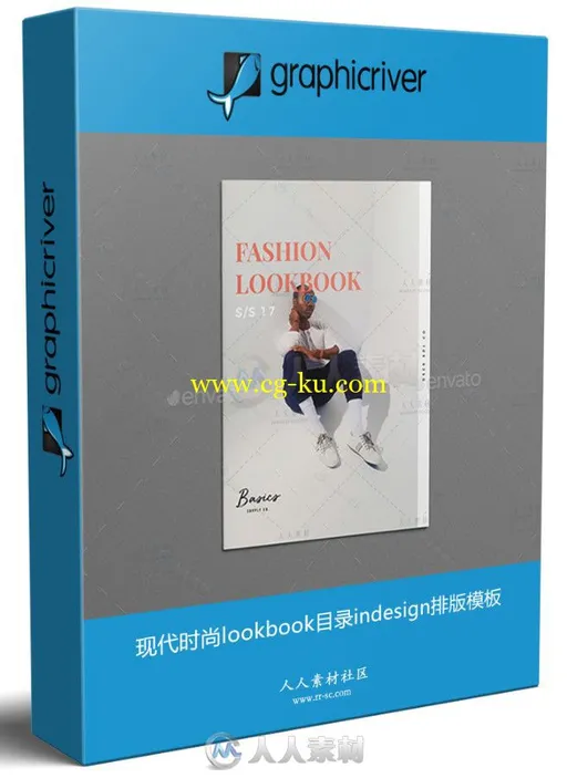 现代时尚lookbook目录indesign排版模板的图片1