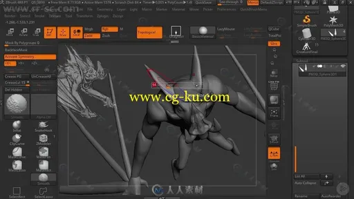 Zbrush游戏怪兽雕刻制作完整实例训练视频教程的图片5